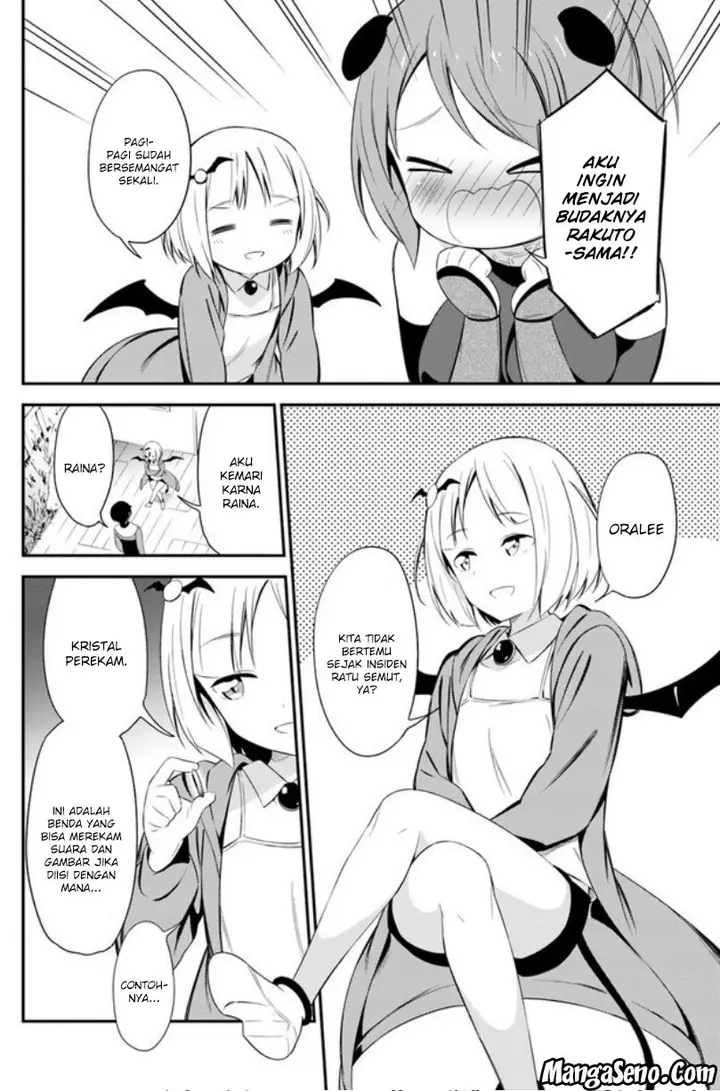 image-komik-butsuri-san-de-musou-shitetara-motemote-ni-narimashita-chapter-13-13/32