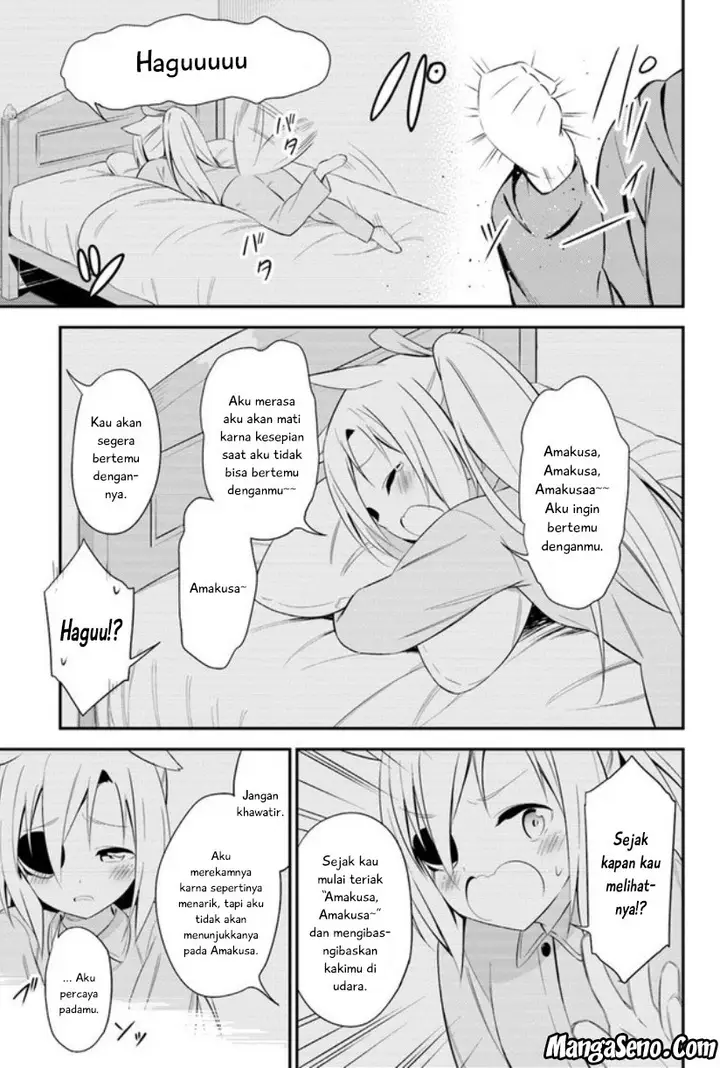 image-komik-butsuri-san-de-musou-shitetara-motemote-ni-narimashita-chapter-13-14/32