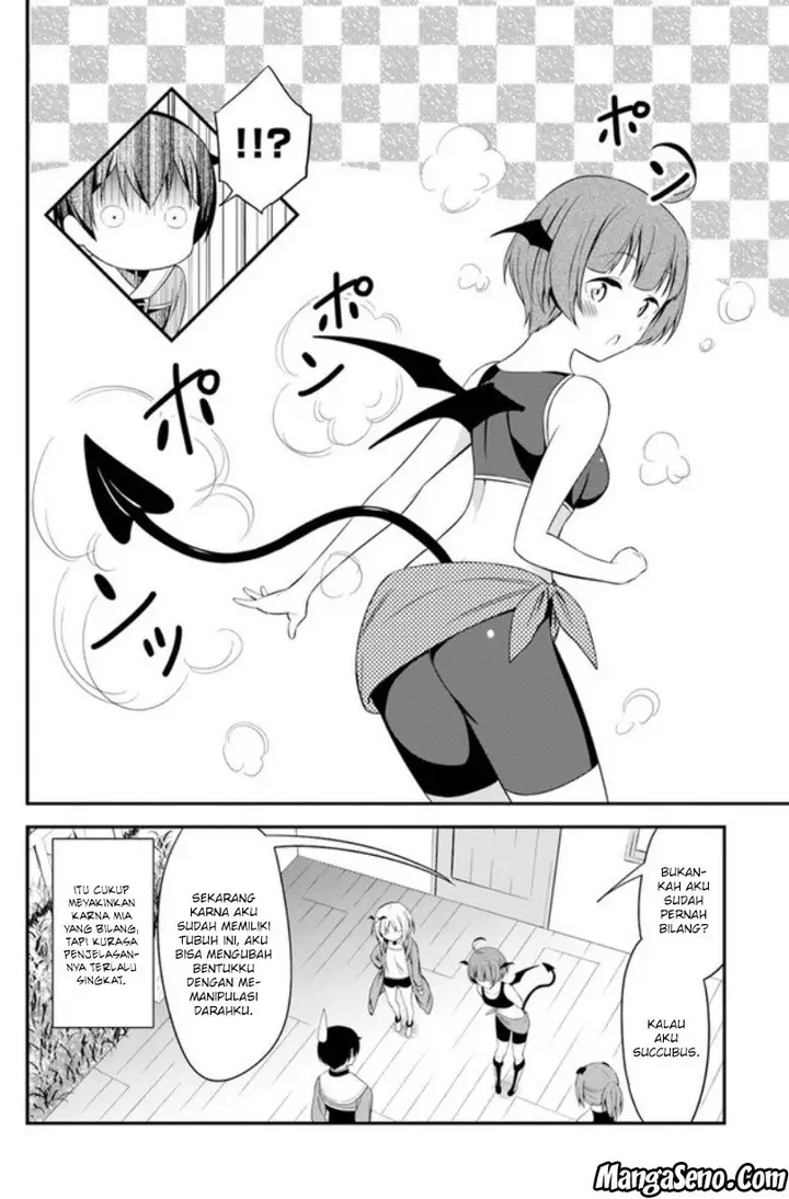 image-komik-butsuri-san-de-musou-shitetara-motemote-ni-narimashita-chapter-13-17/32