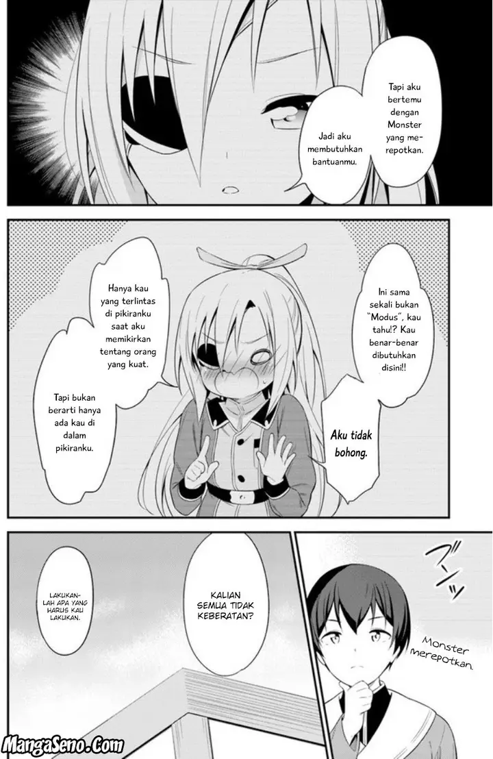 image-komik-butsuri-san-de-musou-shitetara-motemote-ni-narimashita-chapter-13-21/32
