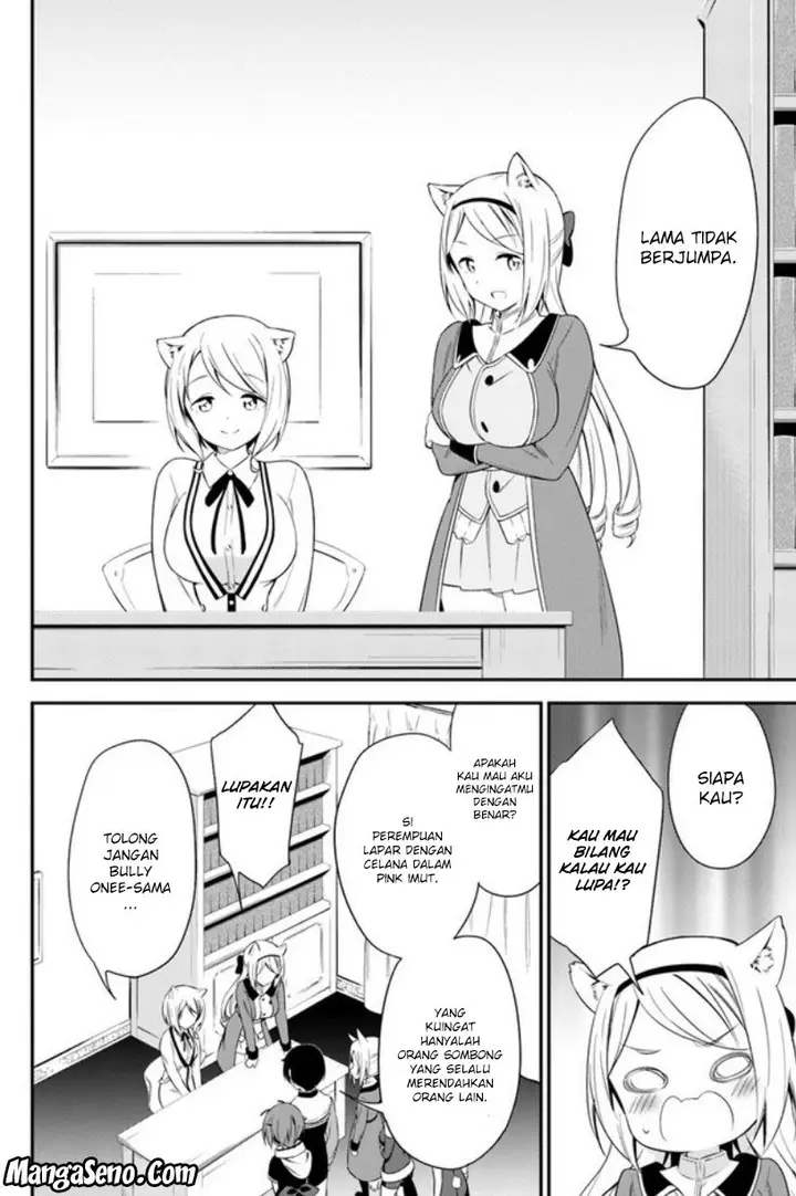 image-komik-butsuri-san-de-musou-shitetara-motemote-ni-narimashita-chapter-13-29/32