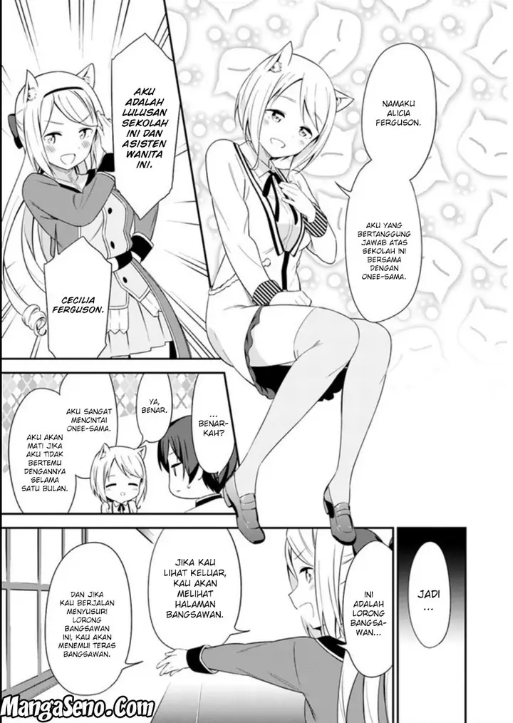 image-komik-butsuri-san-de-musou-shitetara-motemote-ni-narimashita-chapter-13-30/32