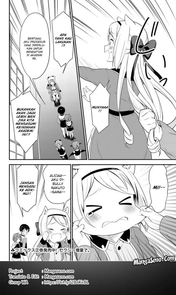 image-komik-butsuri-san-de-musou-shitetara-motemote-ni-narimashita-chapter-13-31/32