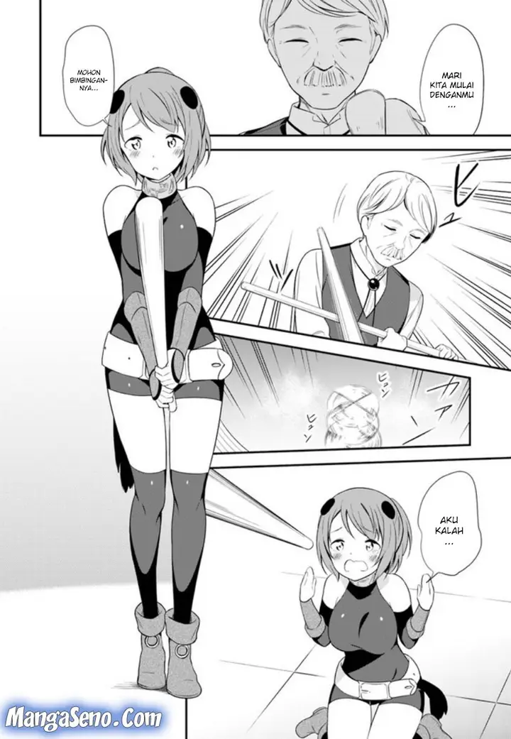 image-komik-butsuri-san-de-musou-shitetara-motemote-ni-narimashita-chapter-14-9/32