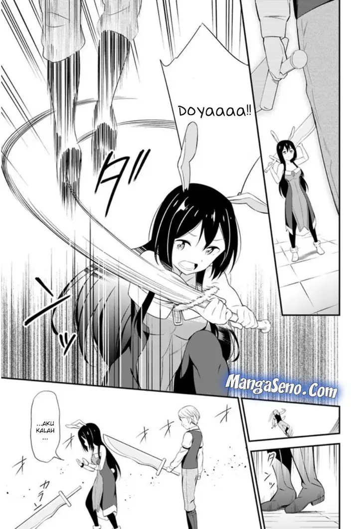 image-komik-butsuri-san-de-musou-shitetara-motemote-ni-narimashita-chapter-14-10/32