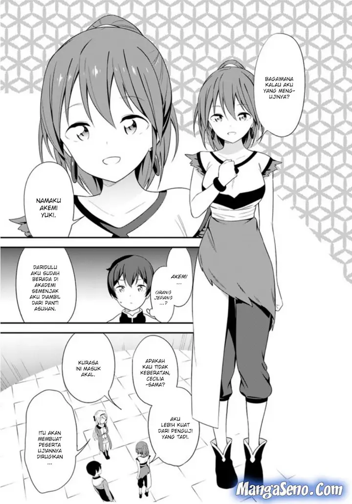 image-komik-butsuri-san-de-musou-shitetara-motemote-ni-narimashita-chapter-14-16/32