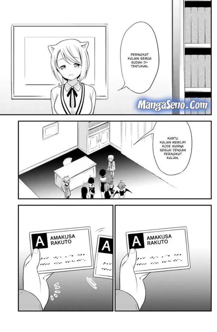 image-komik-butsuri-san-de-musou-shitetara-motemote-ni-narimashita-chapter-14-28/32