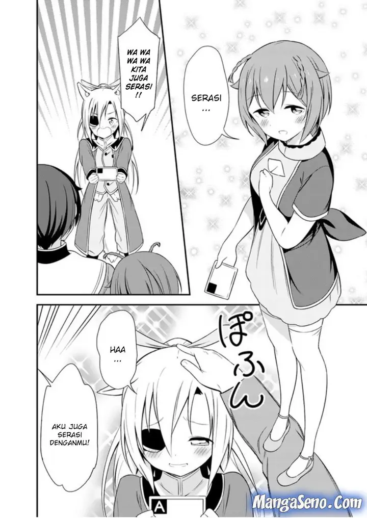 image-komik-butsuri-san-de-musou-shitetara-motemote-ni-narimashita-chapter-14-29/32