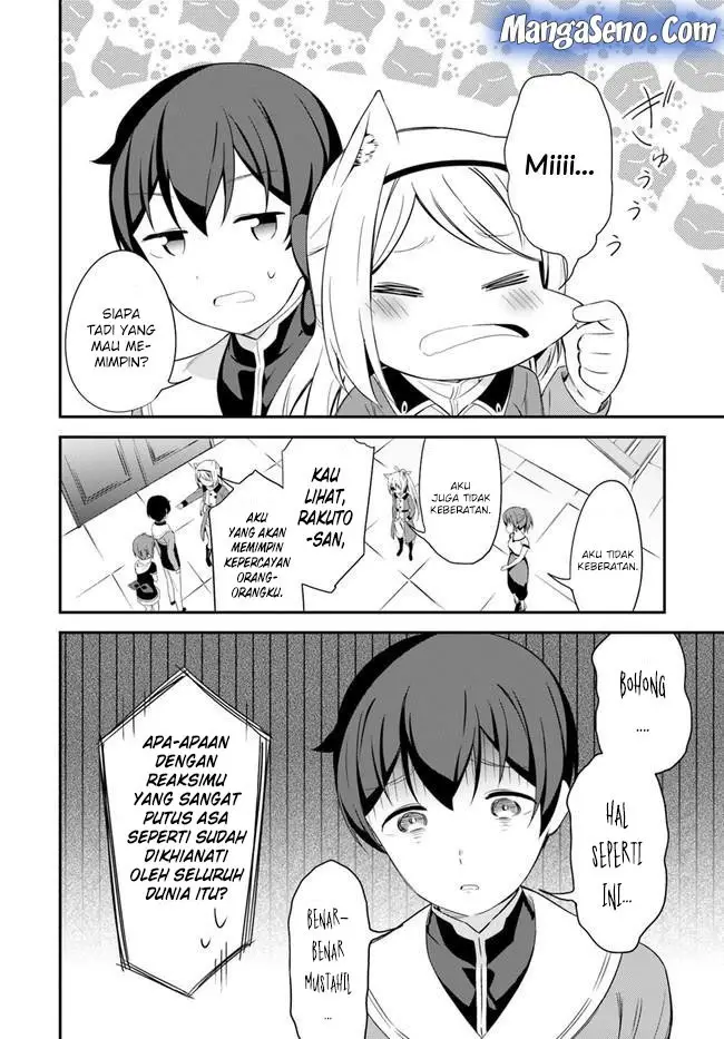 image-komik-butsuri-san-de-musou-shitetara-motemote-ni-narimashita-chapter-15-29/32