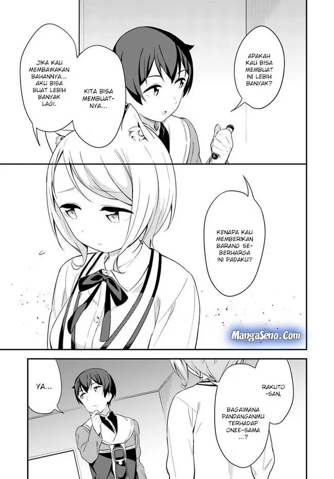 image-komik-butsuri-san-de-musou-shitetara-motemote-ni-narimashita-chapter-18-4/34