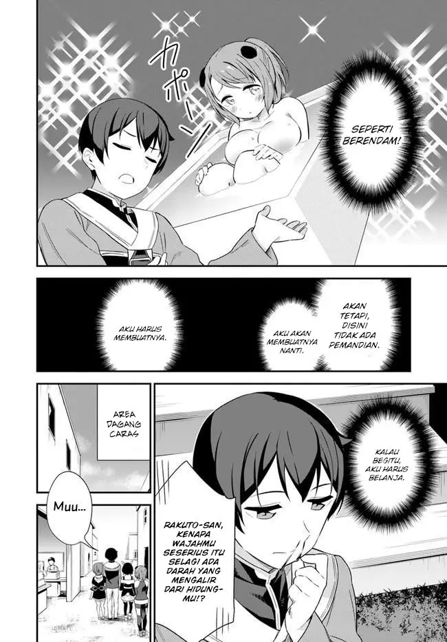 image-komik-butsuri-san-de-musou-shitetara-motemote-ni-narimashita-chapter-18-27/34