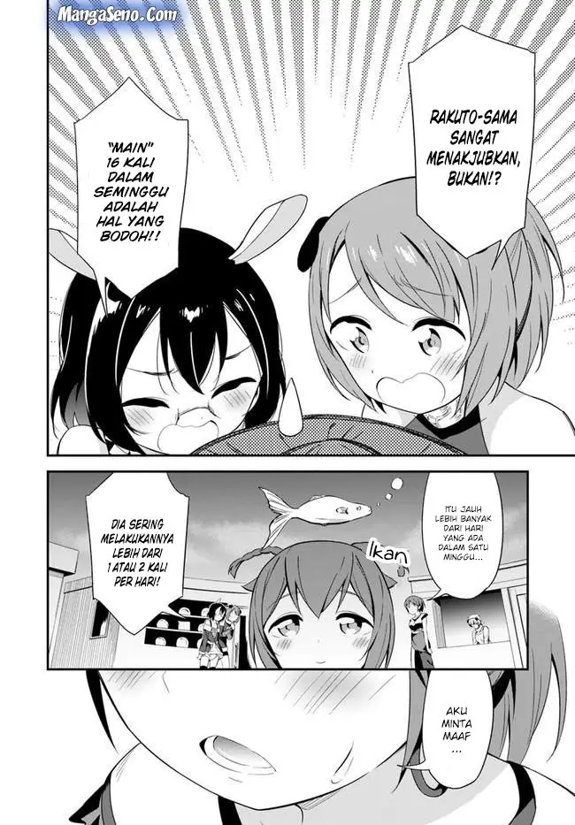 image-komik-butsuri-san-de-musou-shitetara-motemote-ni-narimashita-chapter-18-31/34
