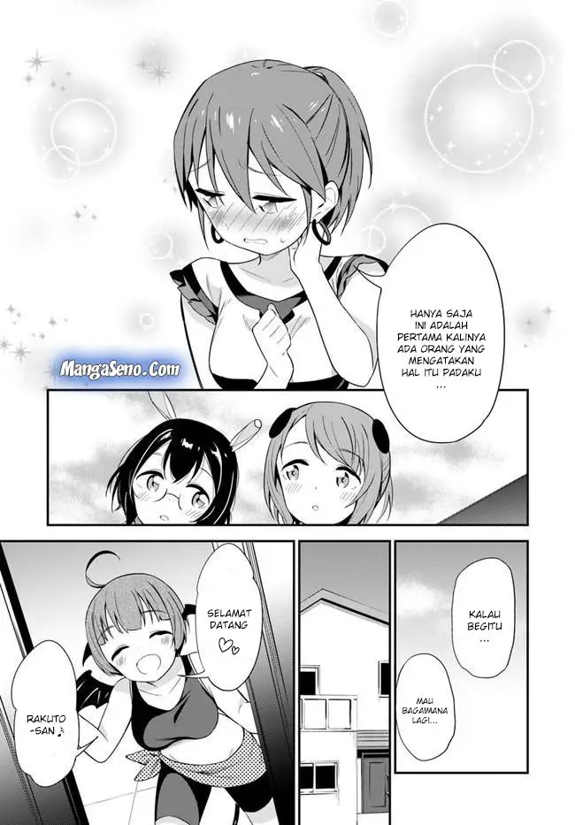 image-komik-butsuri-san-de-musou-shitetara-motemote-ni-narimashita-chapter-18-32/34