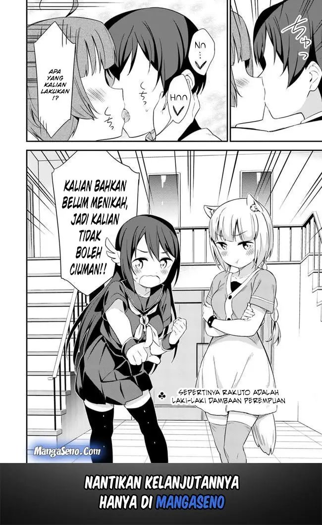 image-komik-butsuri-san-de-musou-shitetara-motemote-ni-narimashita-chapter-18-33/34