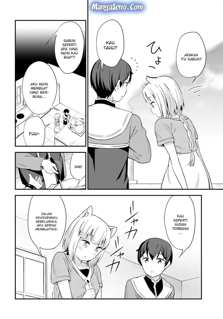 image-komik-butsuri-san-de-musou-shitetara-motemote-ni-narimashita-chapter-19-5/34