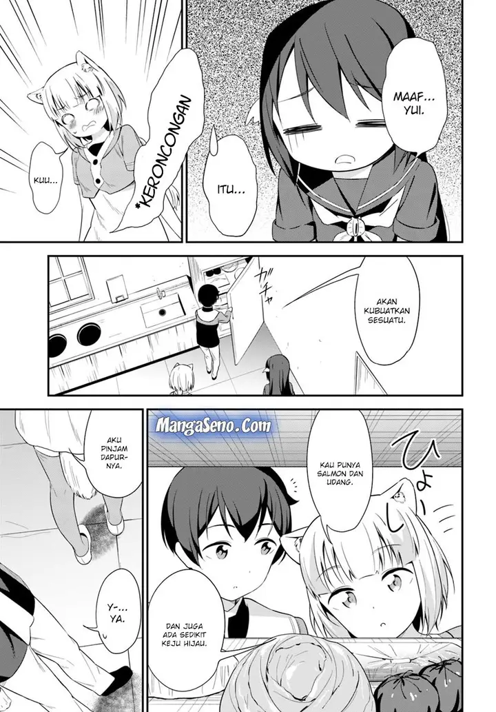 image-komik-butsuri-san-de-musou-shitetara-motemote-ni-narimashita-chapter-19-8/34