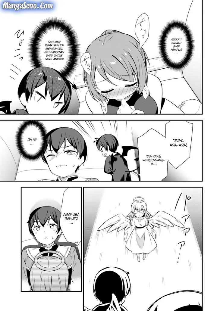 image-komik-butsuri-san-de-musou-shitetara-motemote-ni-narimashita-chapter-19-14/34