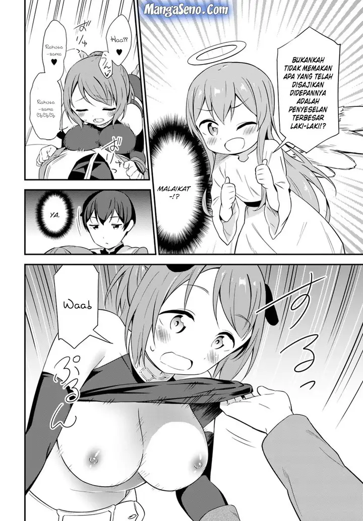 image-komik-butsuri-san-de-musou-shitetara-motemote-ni-narimashita-chapter-19-15/34