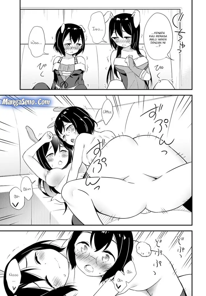 image-komik-butsuri-san-de-musou-shitetara-motemote-ni-narimashita-chapter-19-20/34