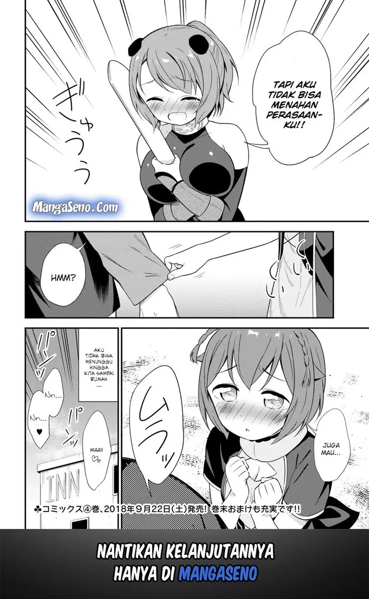 image-komik-butsuri-san-de-musou-shitetara-motemote-ni-narimashita-chapter-19-33/34
