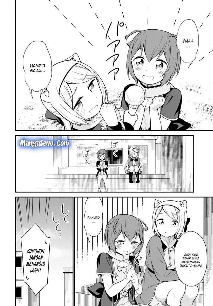 image-komik-butsuri-san-de-musou-shitetara-motemote-ni-narimashita-chapter-20-13/34