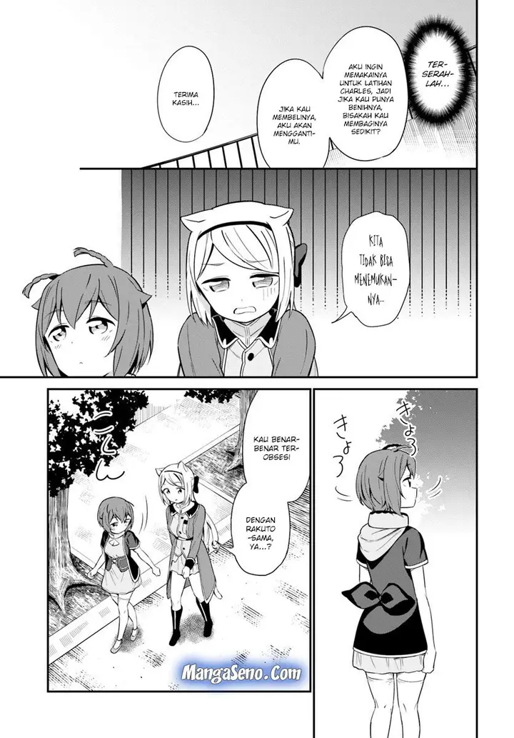 image-komik-butsuri-san-de-musou-shitetara-motemote-ni-narimashita-chapter-20-20/34