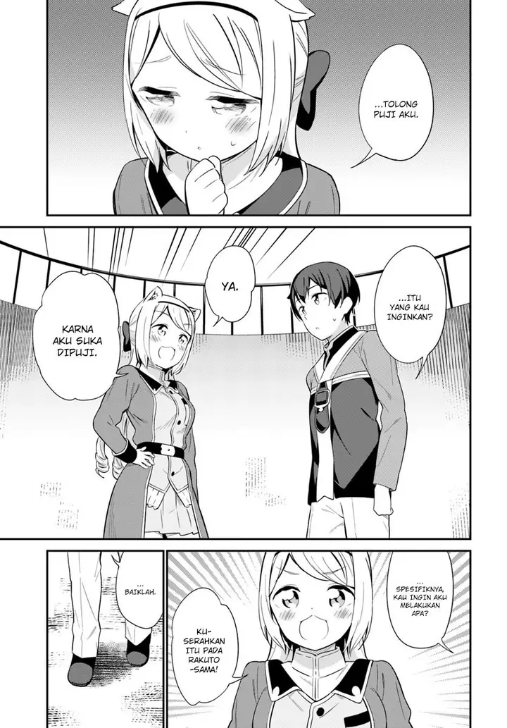 image-komik-butsuri-san-de-musou-shitetara-motemote-ni-narimashita-chapter-20-26/34