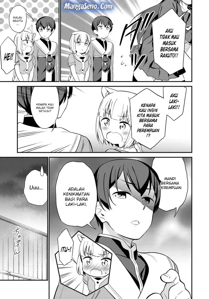 image-komik-butsuri-san-de-musou-shitetara-motemote-ni-narimashita-chapter-21-5/23