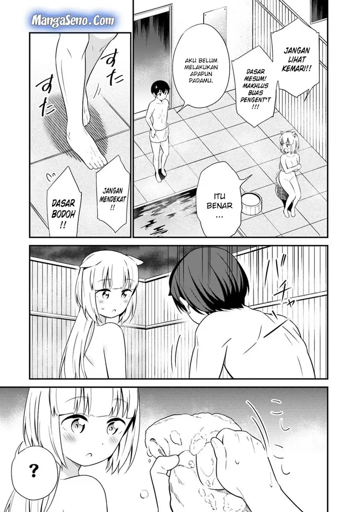 image-komik-butsuri-san-de-musou-shitetara-motemote-ni-narimashita-chapter-21-17/23