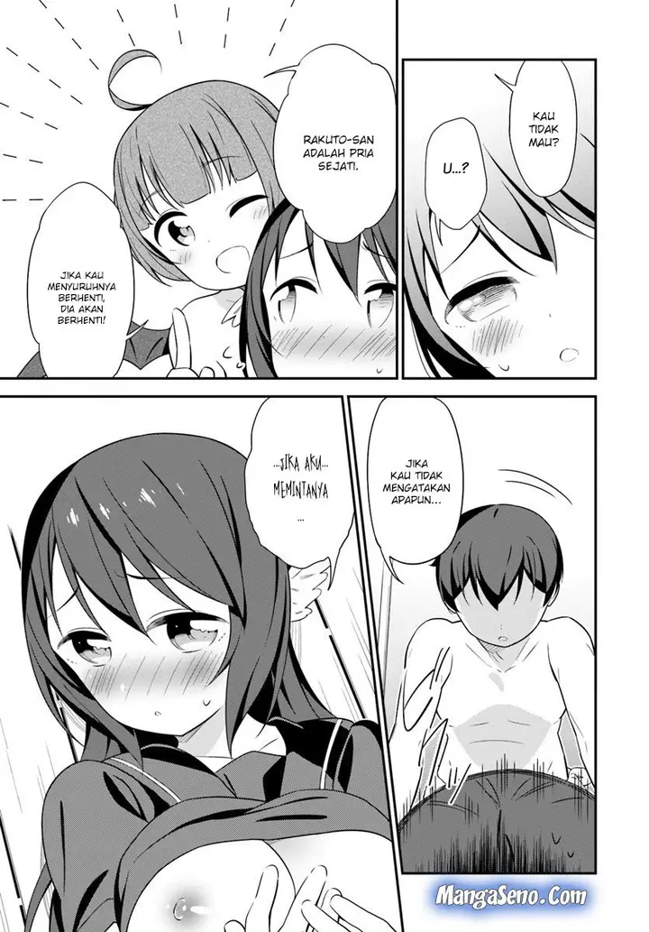 image-komik-butsuri-san-de-musou-shitetara-motemote-ni-narimashita-chapter-22-4/31