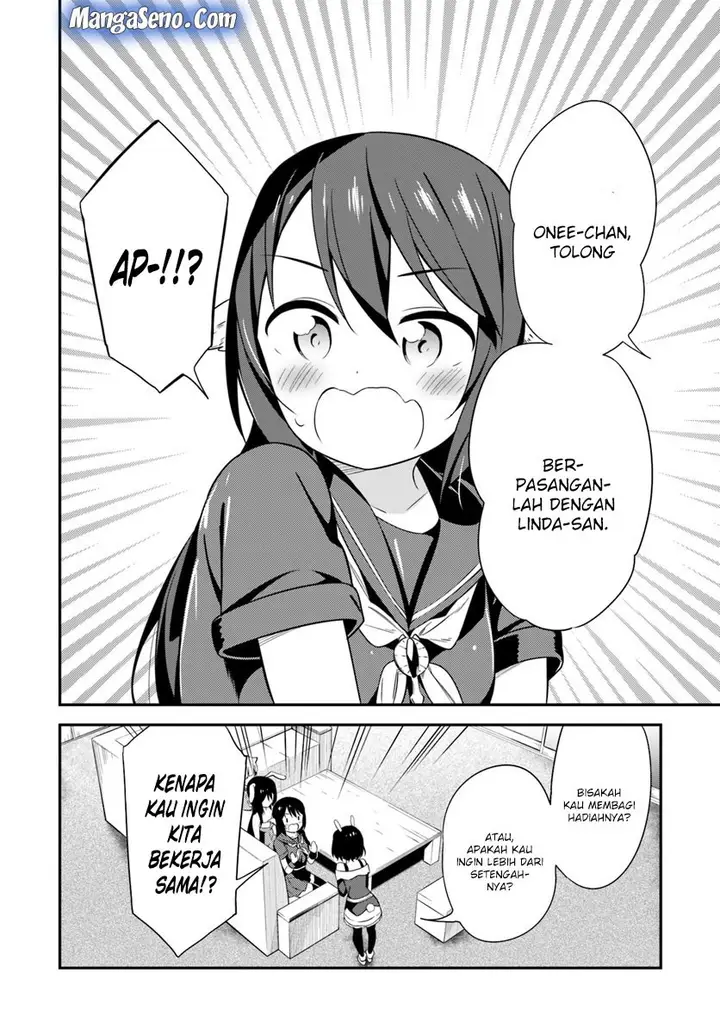 image-komik-butsuri-san-de-musou-shitetara-motemote-ni-narimashita-chapter-23-5/30