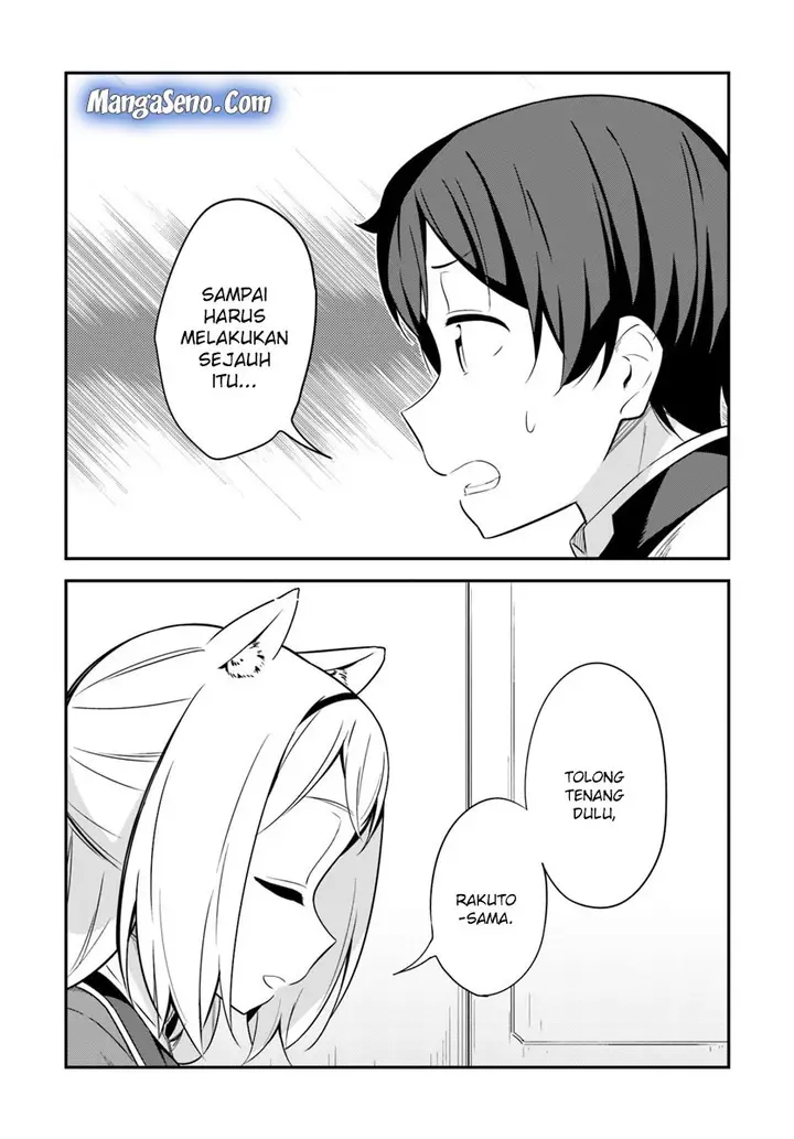 image-komik-butsuri-san-de-musou-shitetara-motemote-ni-narimashita-chapter-23-19/30
