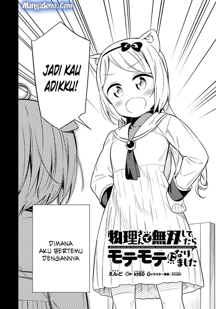 image-komik-butsuri-san-de-musou-shitetara-motemote-ni-narimashita-chapter-24-1/37