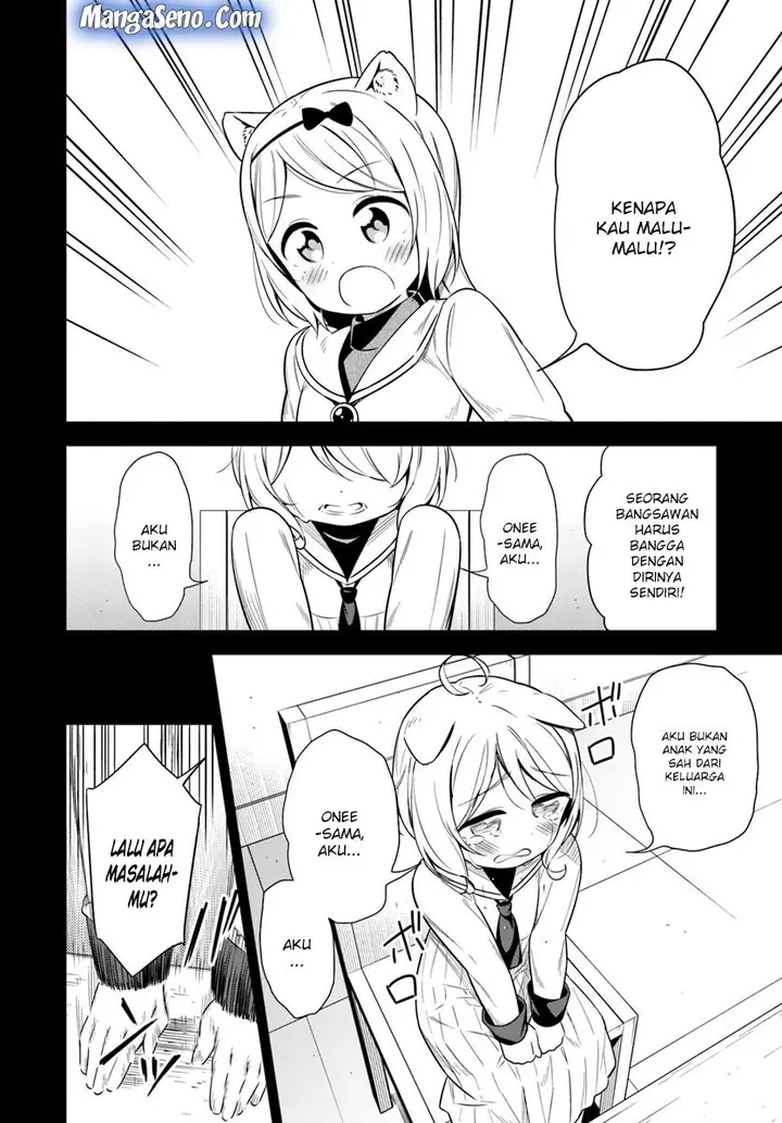 image-komik-butsuri-san-de-musou-shitetara-motemote-ni-narimashita-chapter-24-3/37