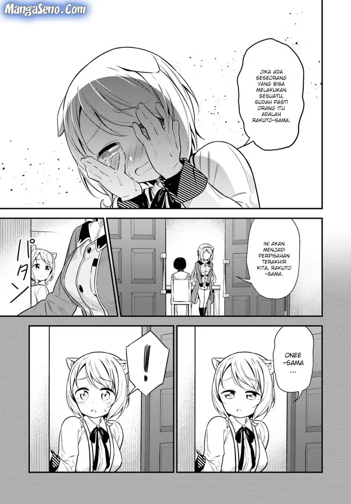 image-komik-butsuri-san-de-musou-shitetara-motemote-ni-narimashita-chapter-24-10/37