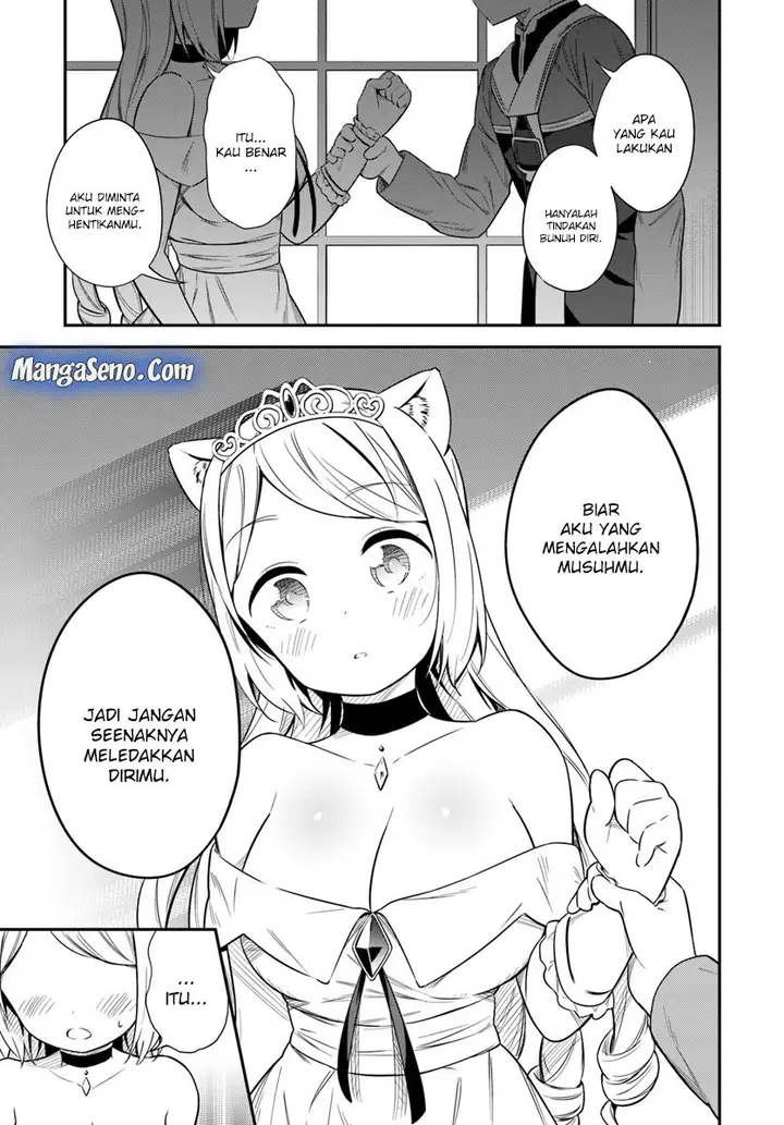 image-komik-butsuri-san-de-musou-shitetara-motemote-ni-narimashita-chapter-24-21/37