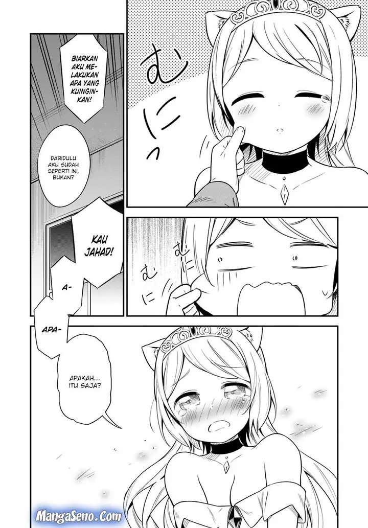 image-komik-butsuri-san-de-musou-shitetara-motemote-ni-narimashita-chapter-24-26/37
