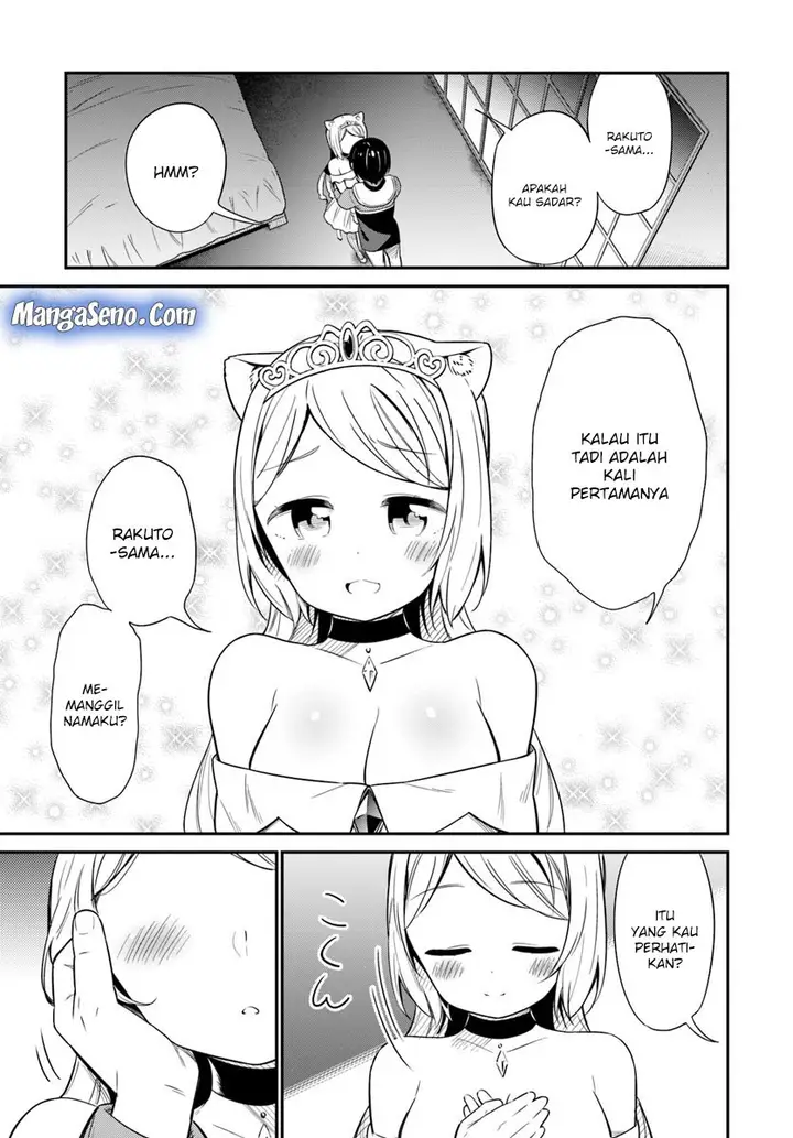 image-komik-butsuri-san-de-musou-shitetara-motemote-ni-narimashita-chapter-24-29/37