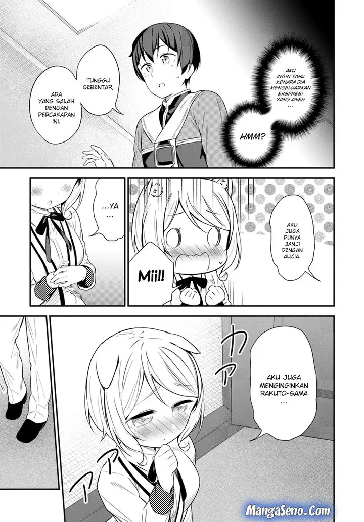 image-komik-butsuri-san-de-musou-shitetara-motemote-ni-narimashita-chapter-25-8/30