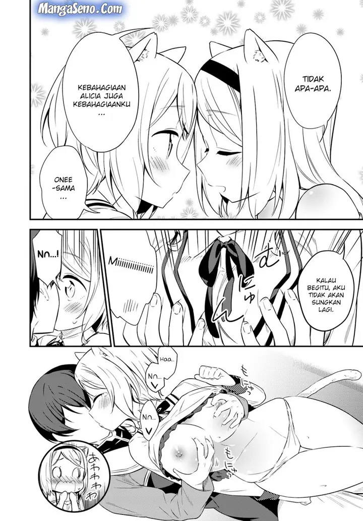 image-komik-butsuri-san-de-musou-shitetara-motemote-ni-narimashita-chapter-25-11/30