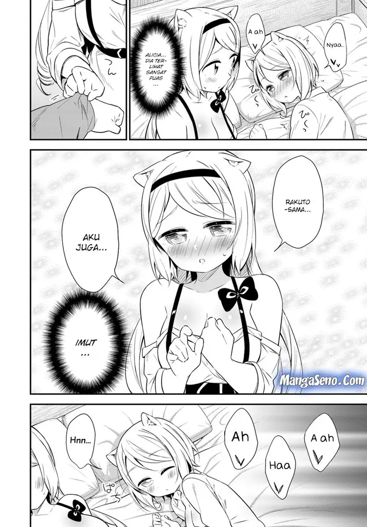 image-komik-butsuri-san-de-musou-shitetara-motemote-ni-narimashita-chapter-25-17/30