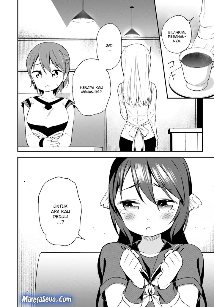 image-komik-butsuri-san-de-musou-shitetara-motemote-ni-narimashita-chapter-27-1/32