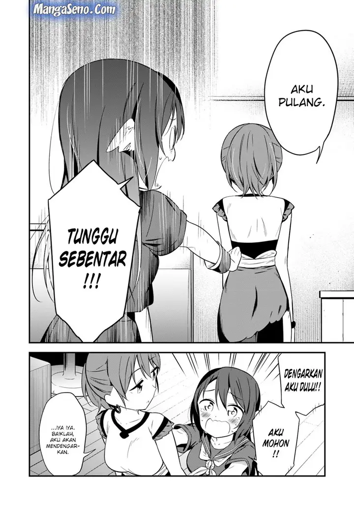 image-komik-butsuri-san-de-musou-shitetara-motemote-ni-narimashita-chapter-27-3/32