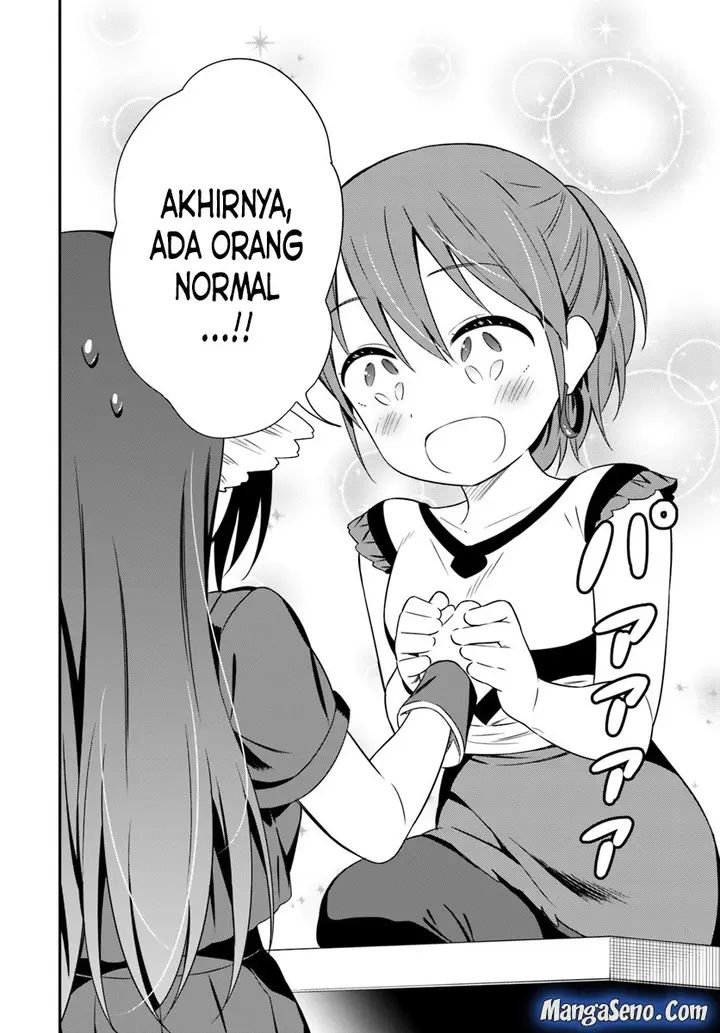 image-komik-butsuri-san-de-musou-shitetara-motemote-ni-narimashita-chapter-27-5/32
