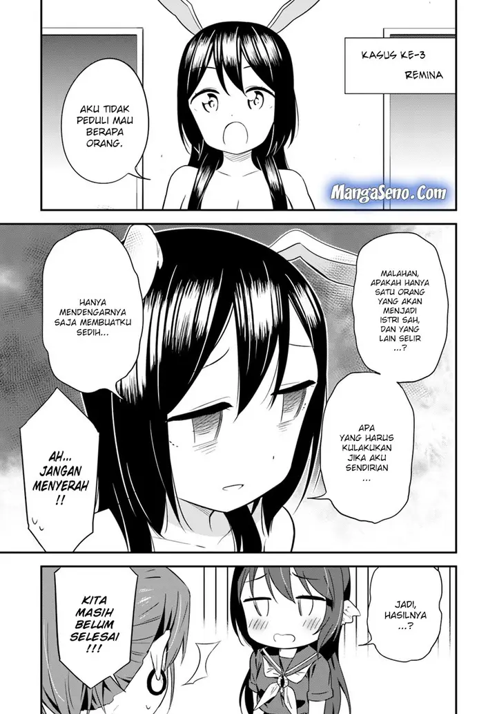 image-komik-butsuri-san-de-musou-shitetara-motemote-ni-narimashita-chapter-27-8/32