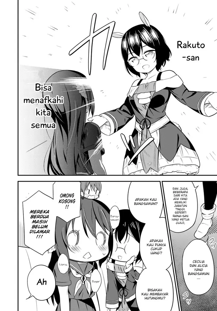 image-komik-butsuri-san-de-musou-shitetara-motemote-ni-narimashita-chapter-27-15/32