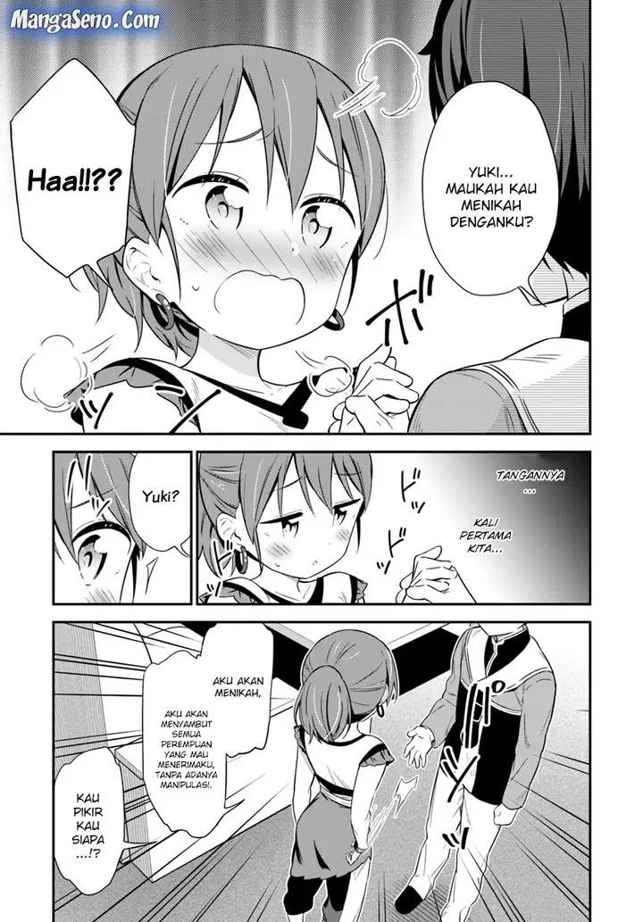 image-komik-butsuri-san-de-musou-shitetara-motemote-ni-narimashita-chapter-27-18/32