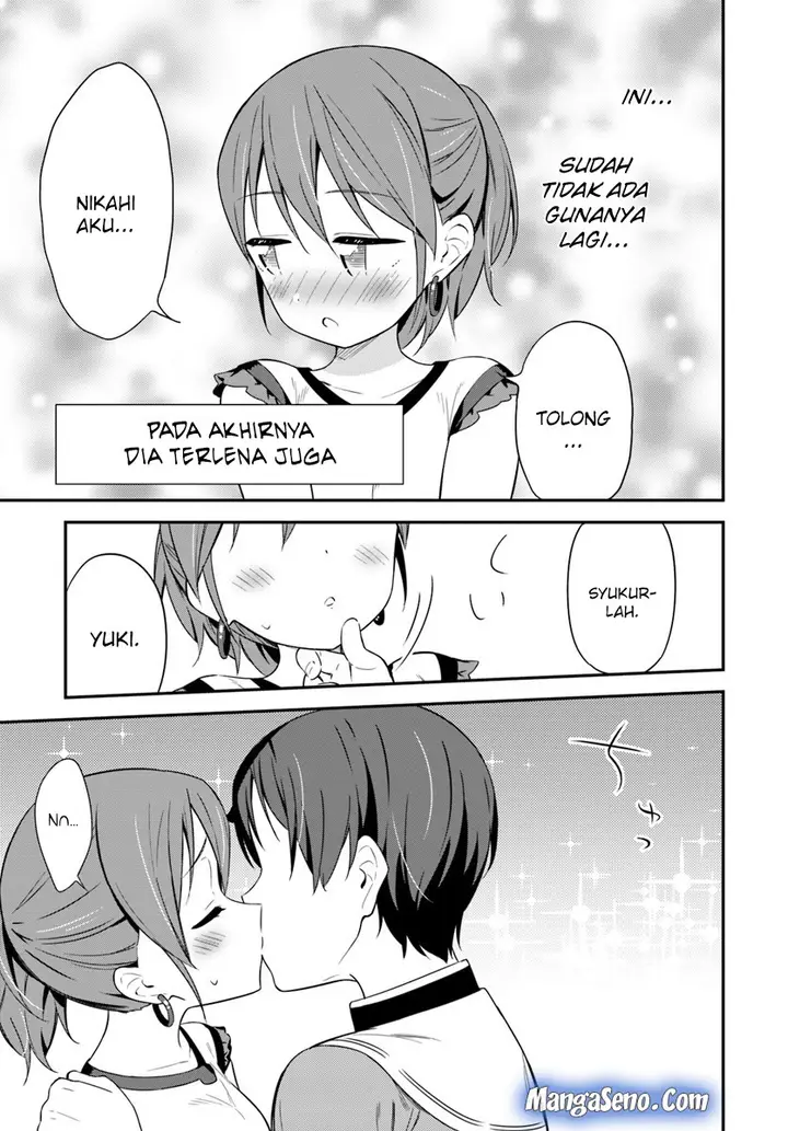image-komik-butsuri-san-de-musou-shitetara-motemote-ni-narimashita-chapter-27-22/32