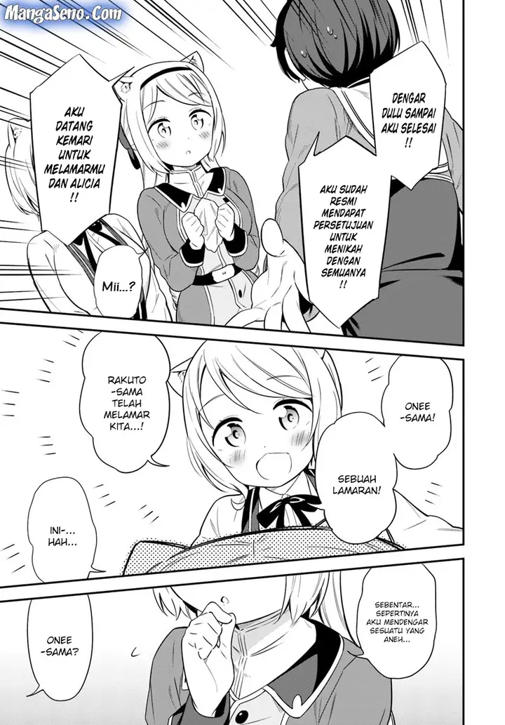 image-komik-butsuri-san-de-musou-shitetara-motemote-ni-narimashita-chapter-28-4/22
