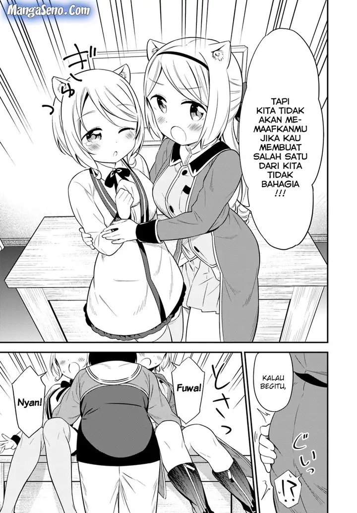 image-komik-butsuri-san-de-musou-shitetara-motemote-ni-narimashita-chapter-28-8/22